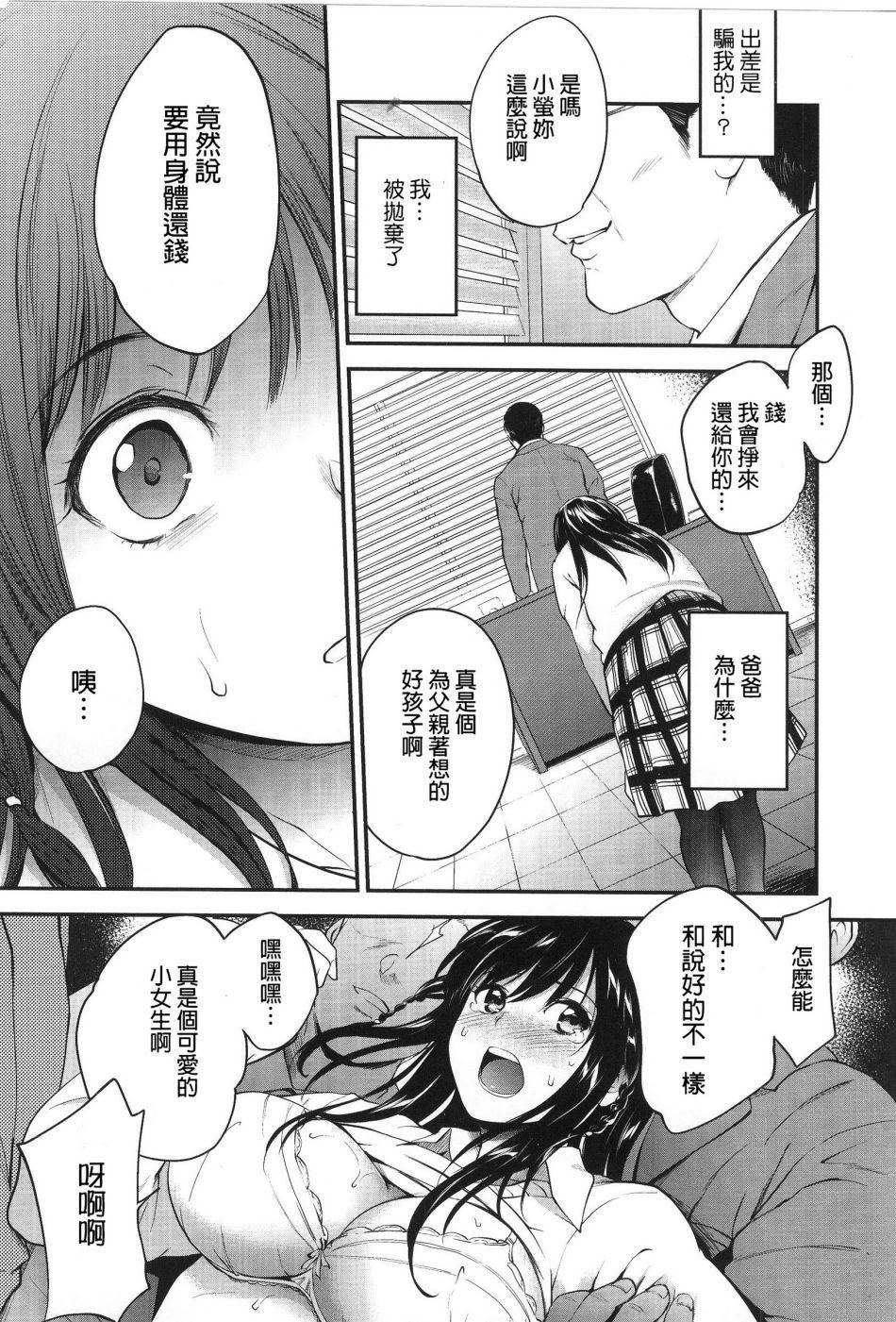 [モノリノ]PINKERTON[モノリノ]PINKERTON