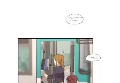 需要纯情第51章