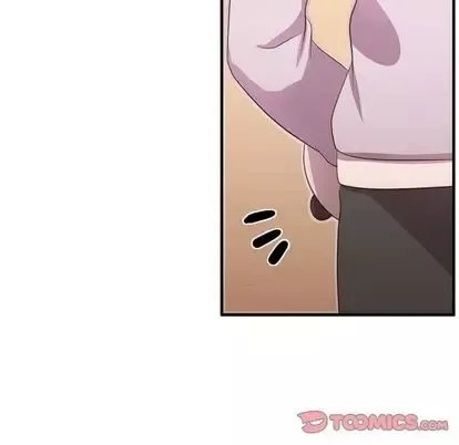 需要纯情第51章
