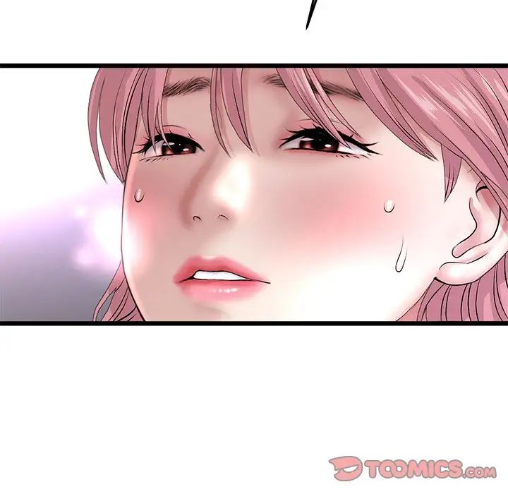 当初恋变成继母第26话