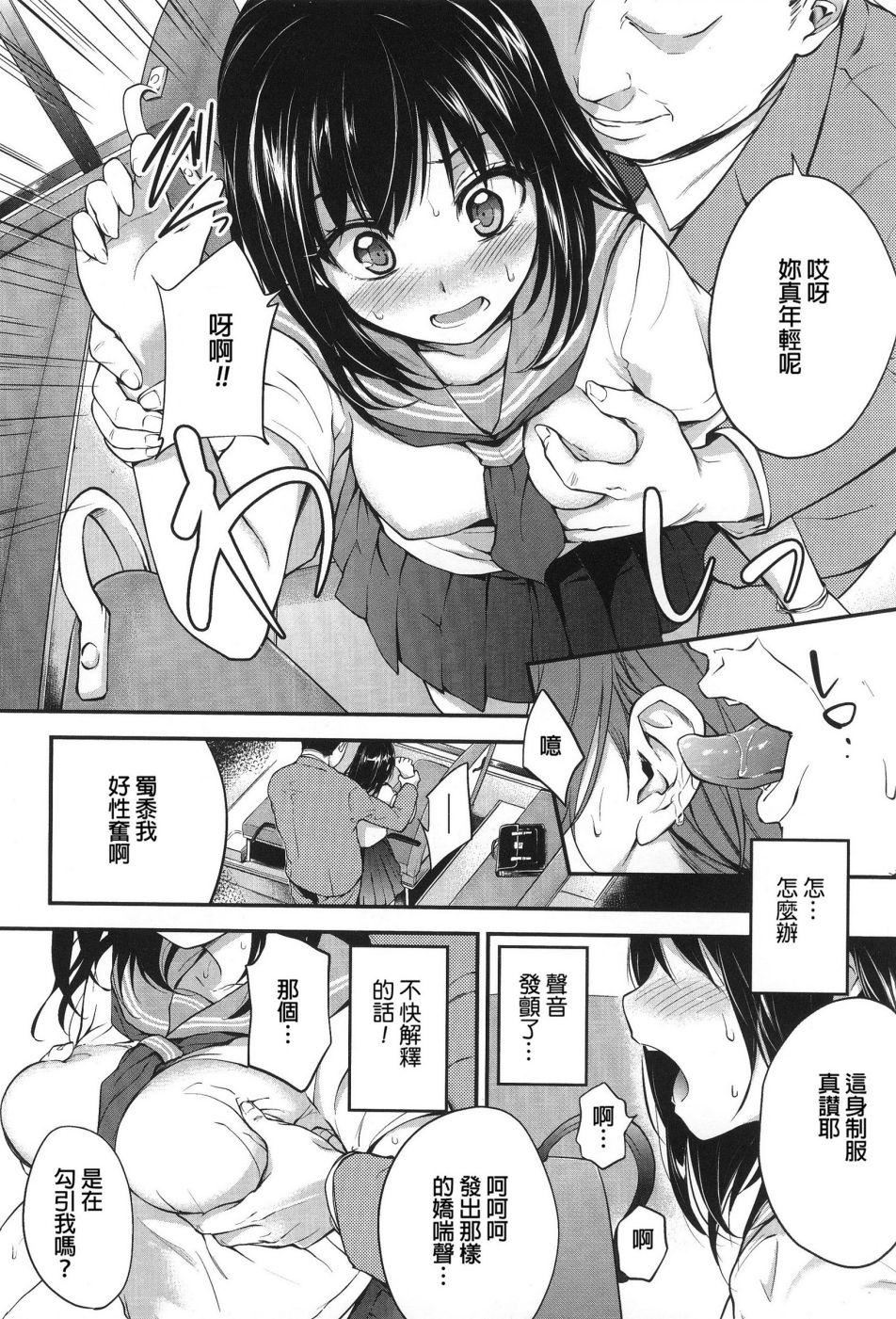 [モノリノ]PINKERTON[モノリノ]PINKERTON