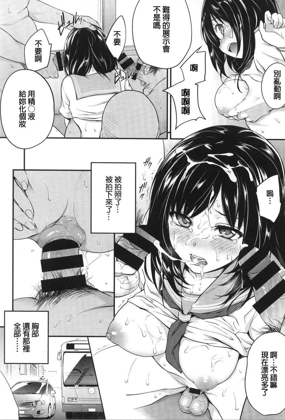 [モノリノ]PINKERTON[モノリノ]PINKERTON