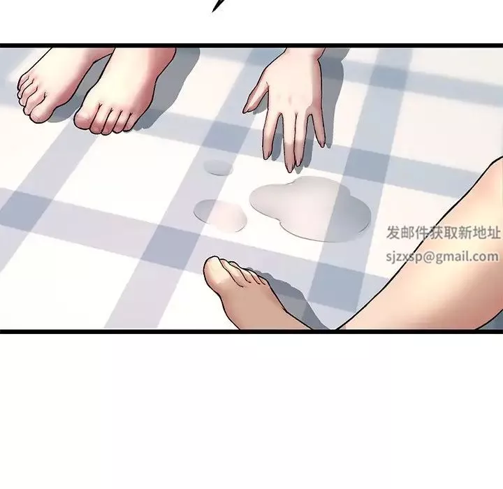 當初戀變成繼母第28話