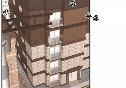 需要纯情第53章