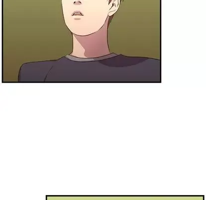 需要纯情第53章