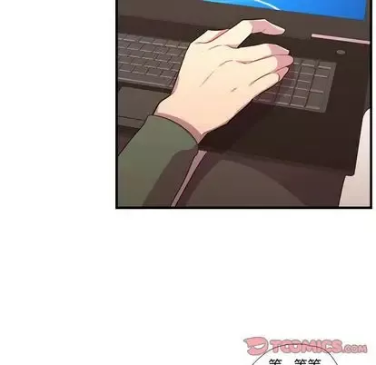 需要纯情第53章