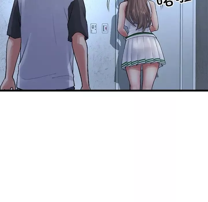 當初戀變成繼母第29話