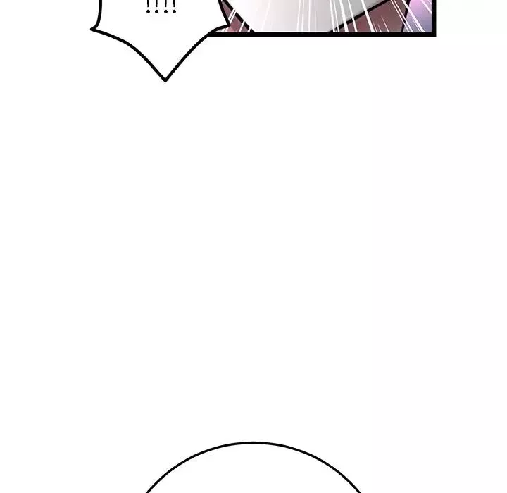當初戀變成繼母第30話