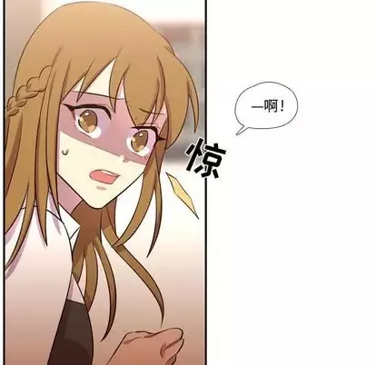 需要纯情第55章