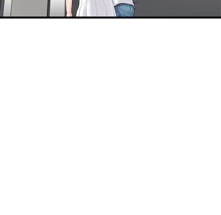 当初恋变成继母第31话