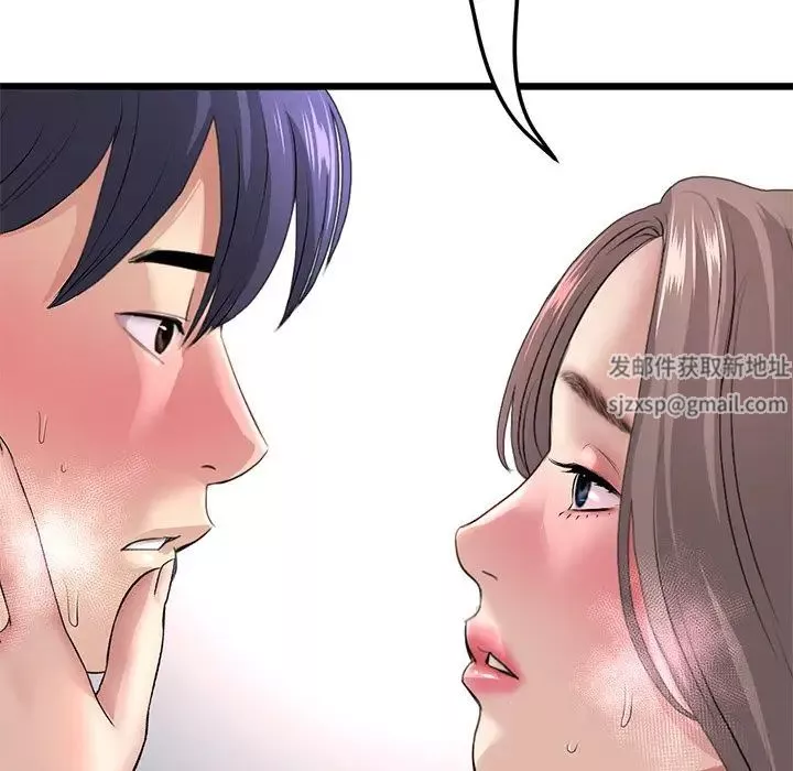 當初戀變成繼母第32話