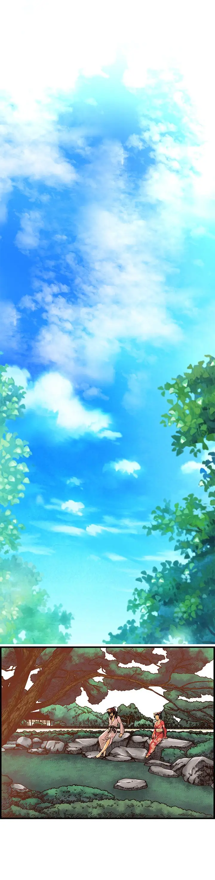 赤花笑第7话