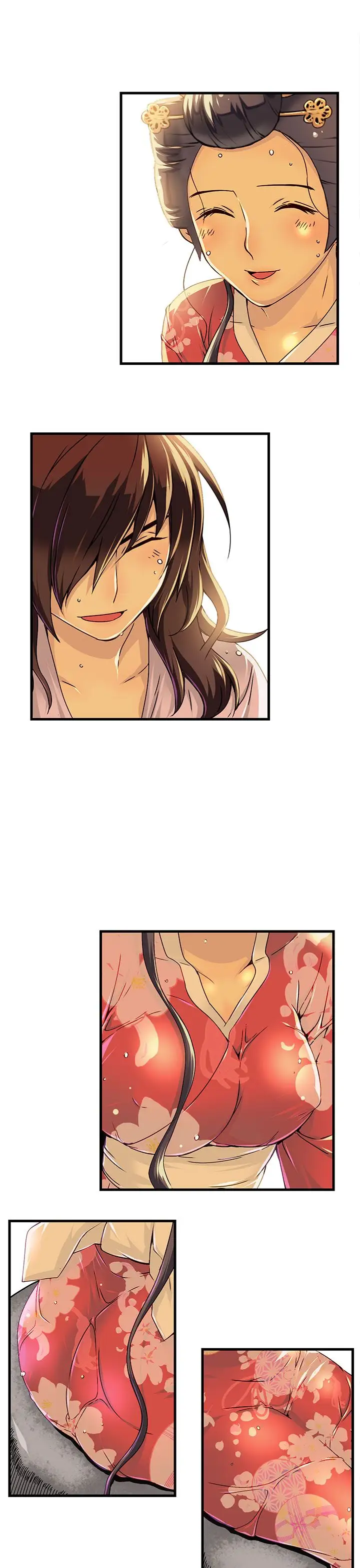 赤花笑第7话