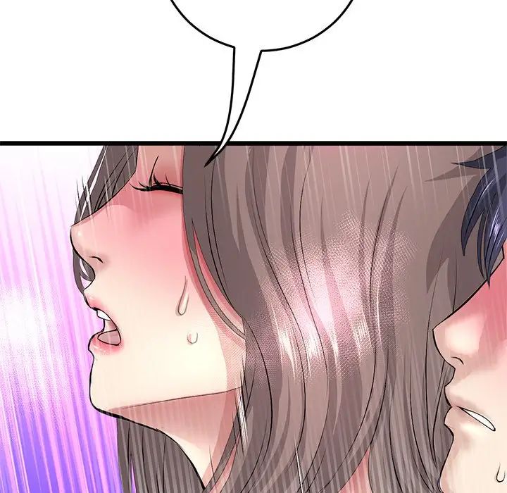 当初恋变成继母第32话