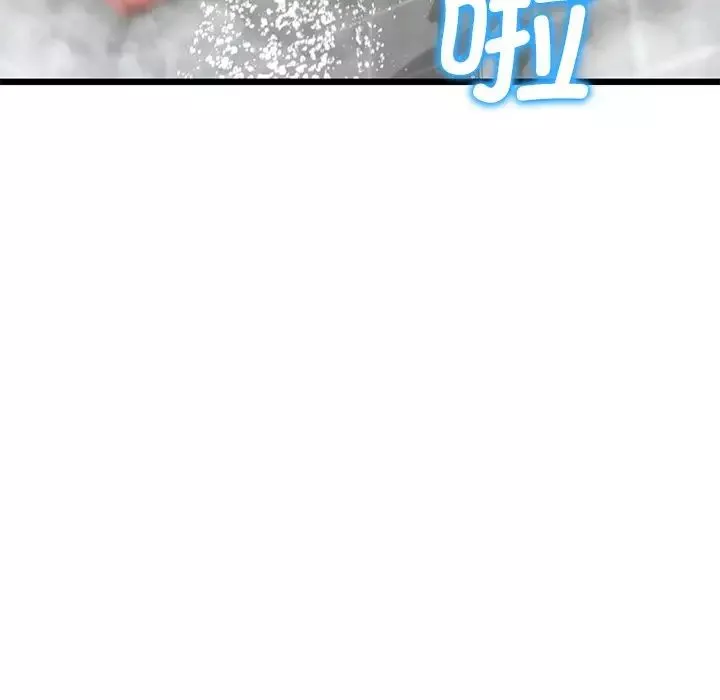 當初戀變成繼母第33話