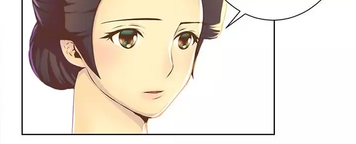 赤花笑第10话
