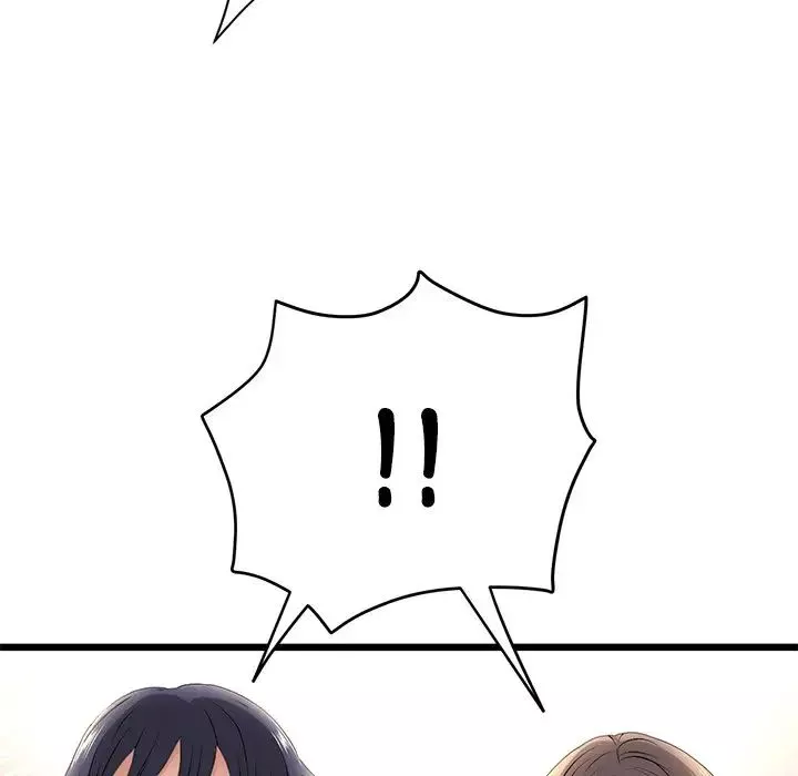 當初戀變成繼母第33話