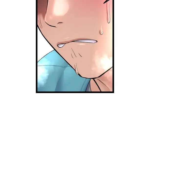 當初戀變成繼母第35話