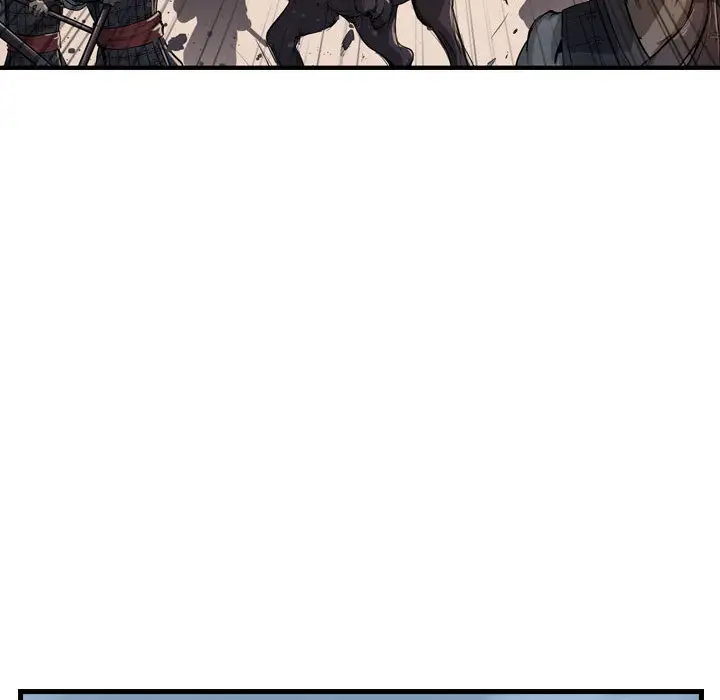 逍遥游第6章