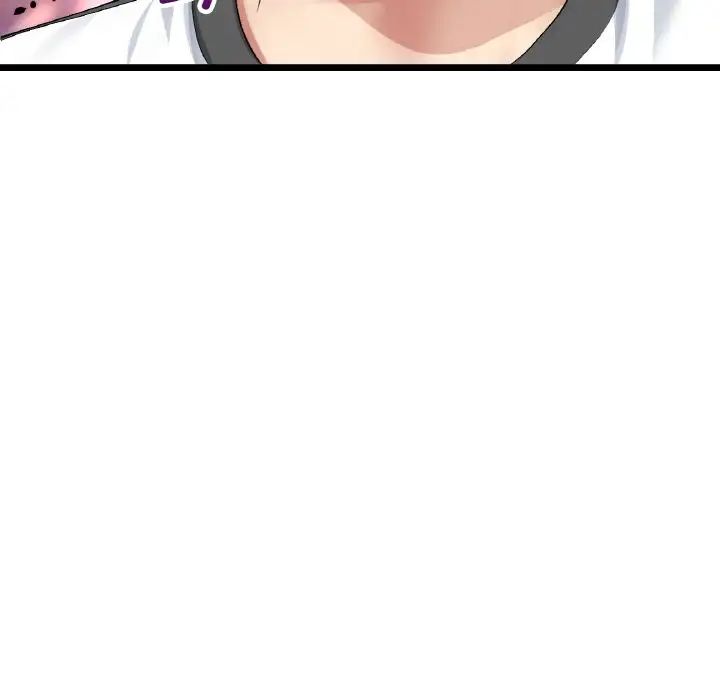 当初恋变成继母第35话
