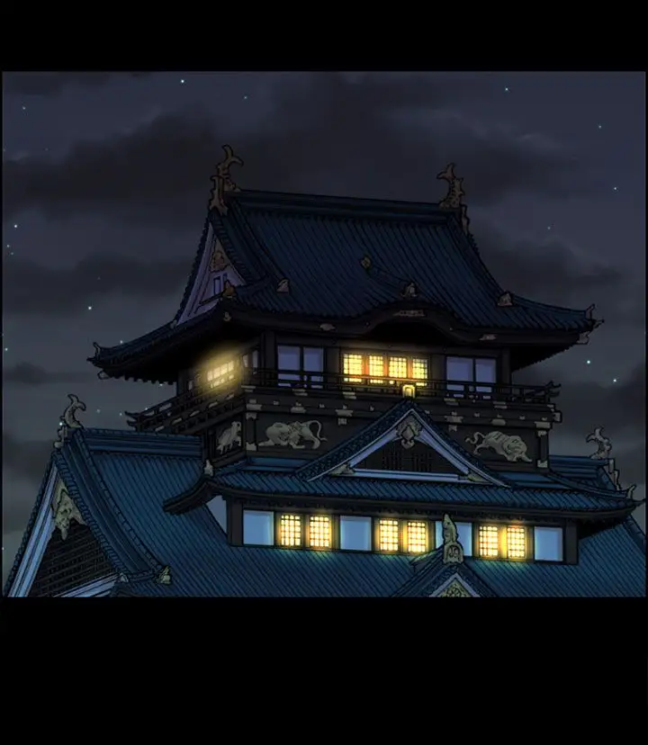 赤花笑第19话
