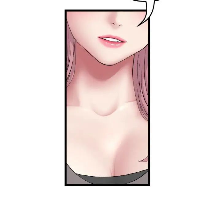 當初戀變成繼母第35話