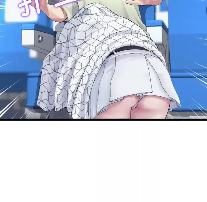 當初戀變成繼母第36話