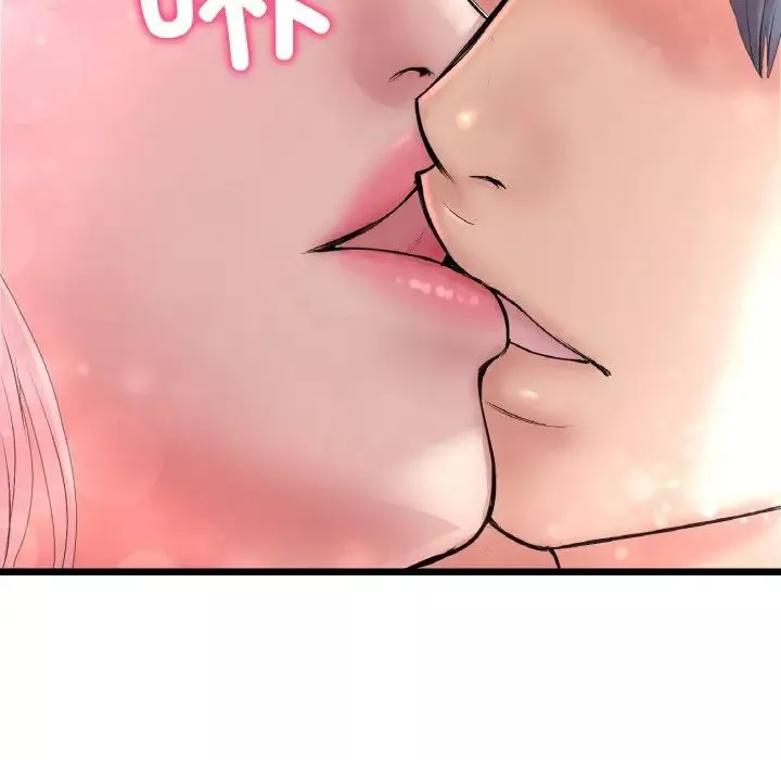當初戀變成繼母第36話