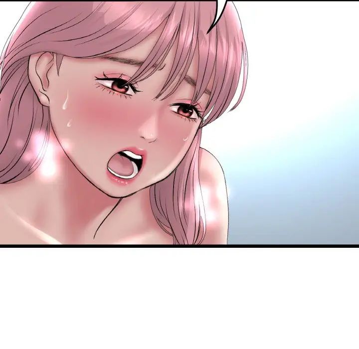 当初恋变成继母第37话