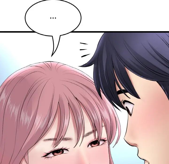 当初恋变成继母第37话