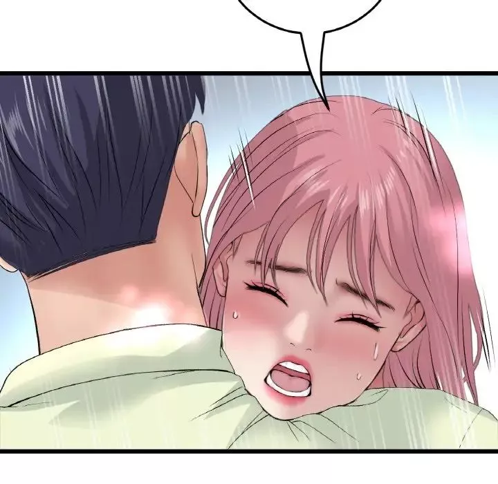 當初戀變成繼母第37話