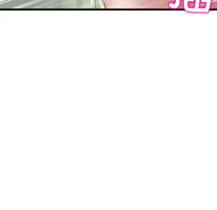 当初恋变成继母第37话