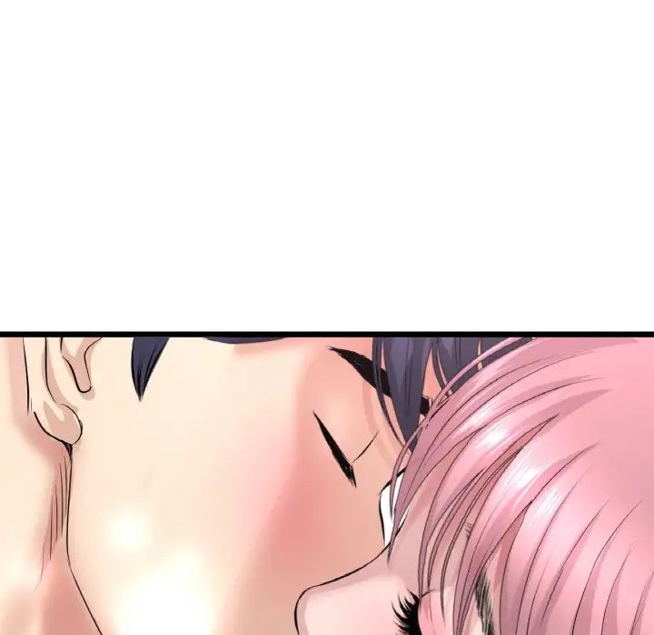当初恋变成继母第37话