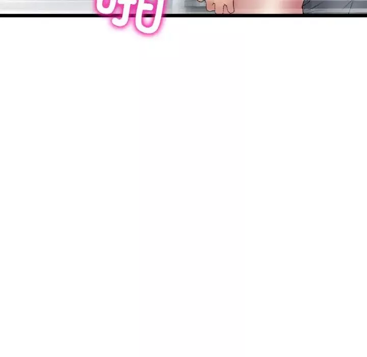 當初戀變成繼母第37話