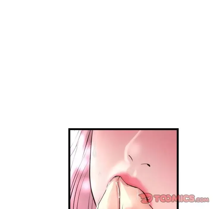 當初戀變成繼母第37話