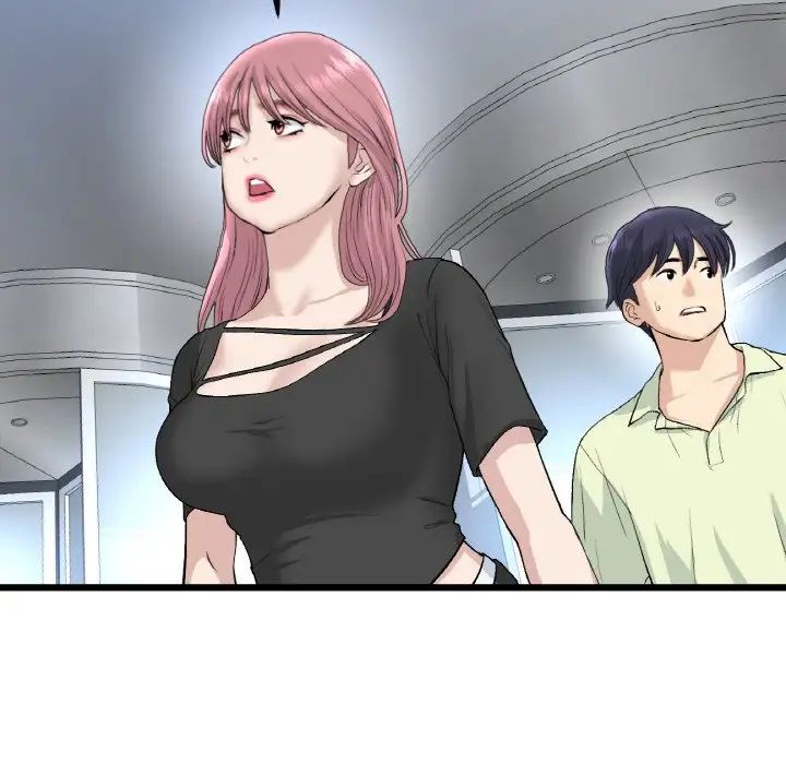 当初恋变成继母第38话