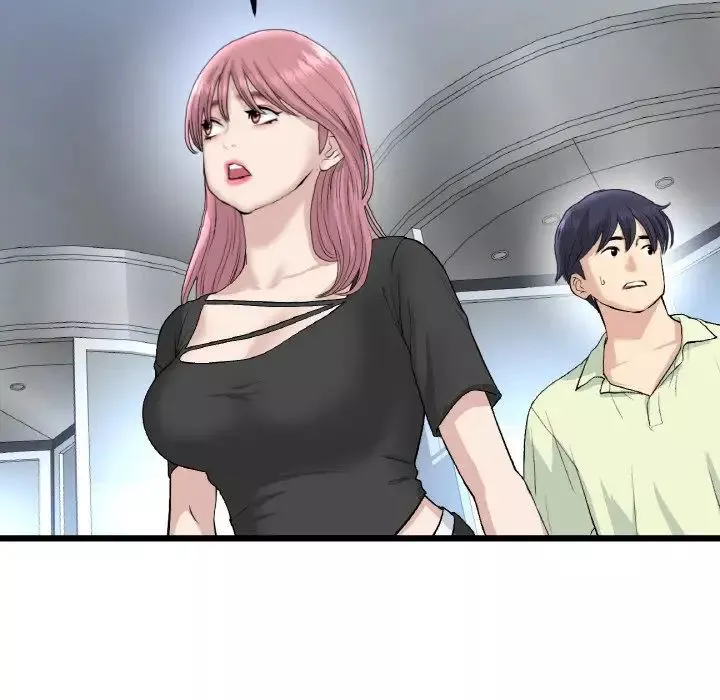 當初戀變成繼母第38話