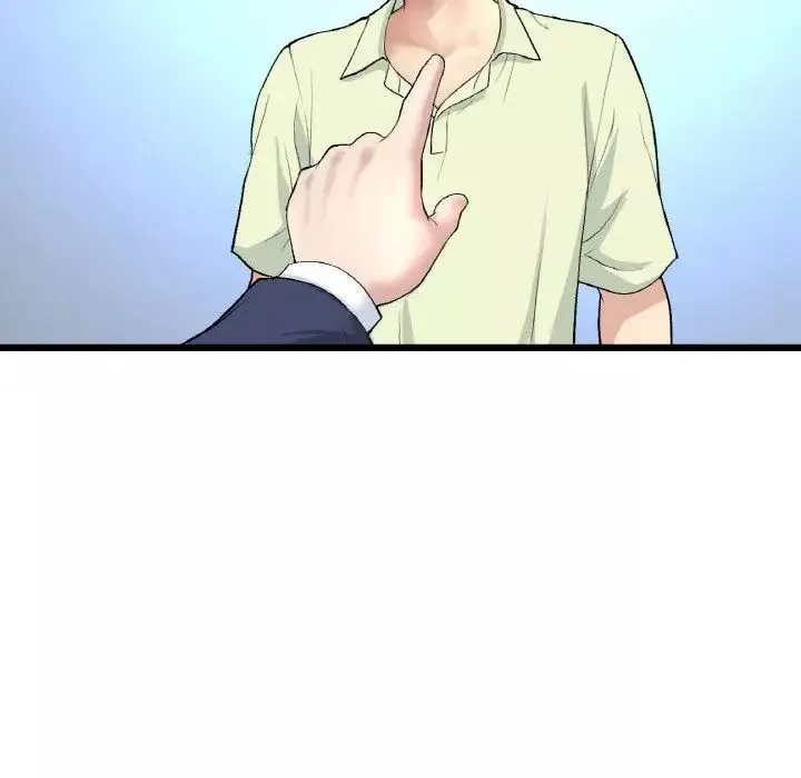 當初戀變成繼母第38話