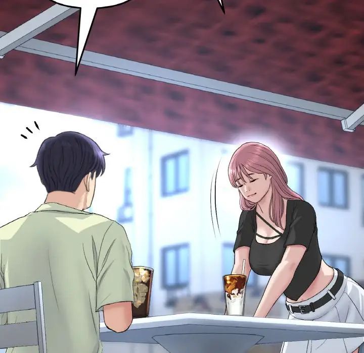 當初戀變成繼母第39話