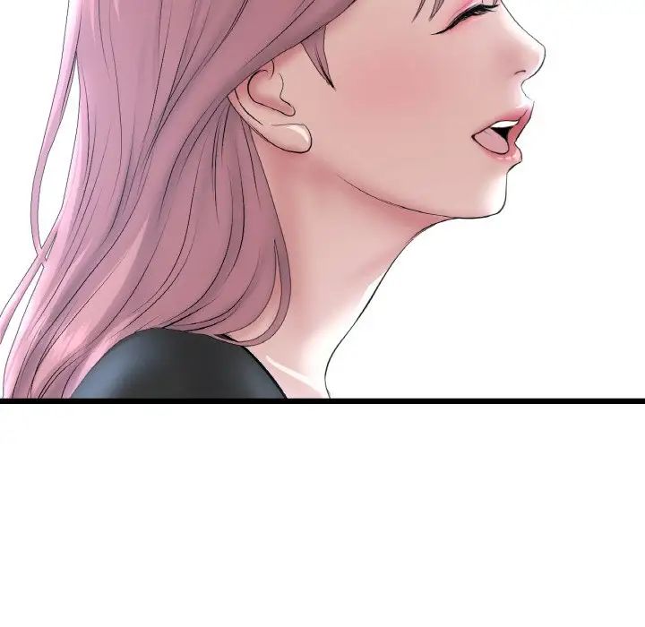 當初戀變成繼母第39話