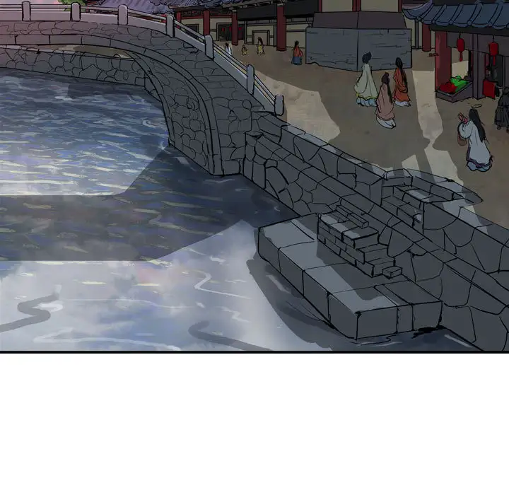 逍遥游第13章