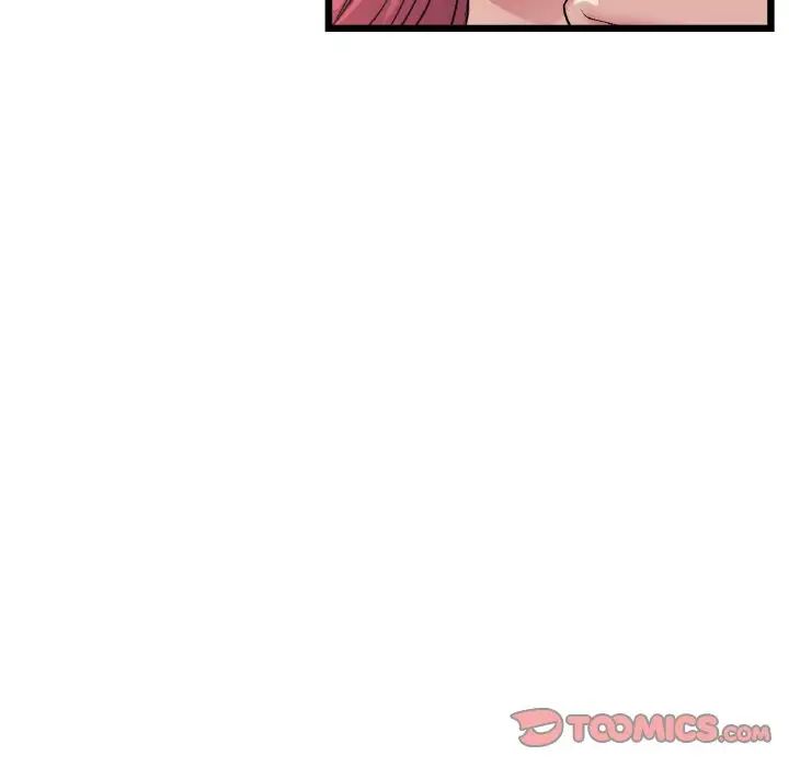 当初恋变成继母第41话