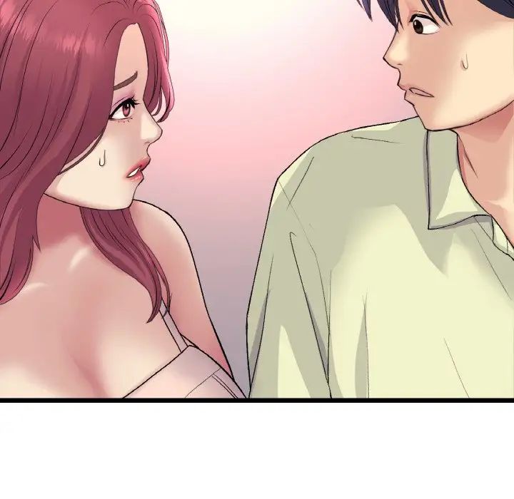 當初戀變成繼母第41話