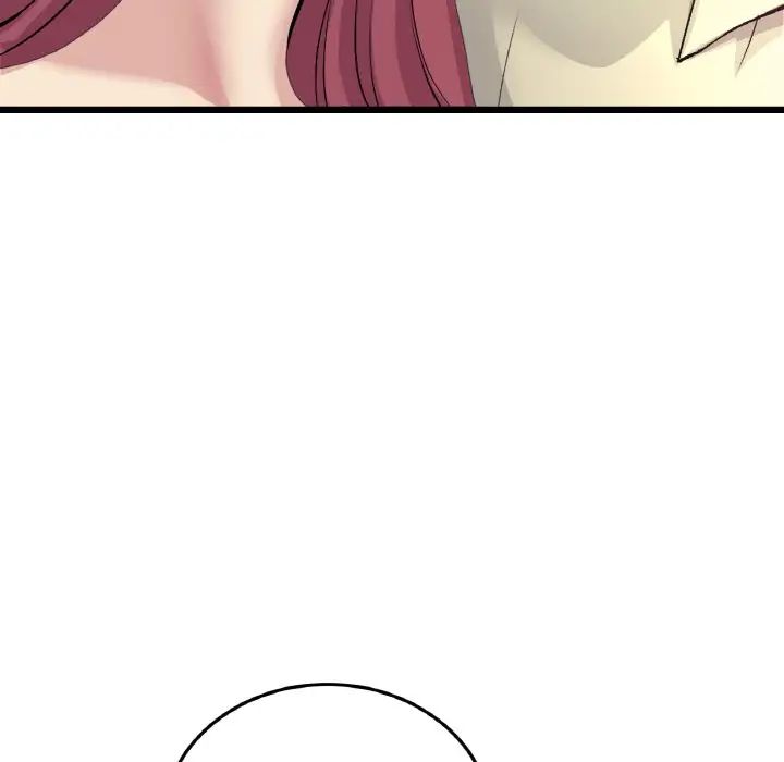當初戀變成繼母第41話