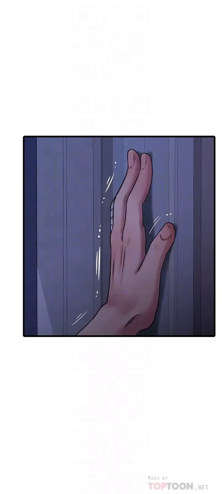 親家四姊妹第38話-都被小叔看到了…