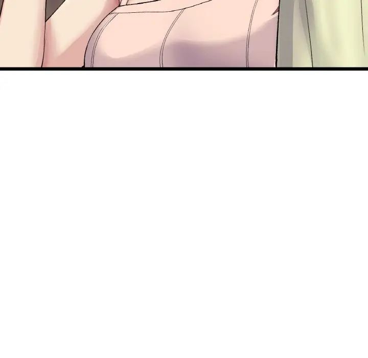 當初戀變成繼母第41話