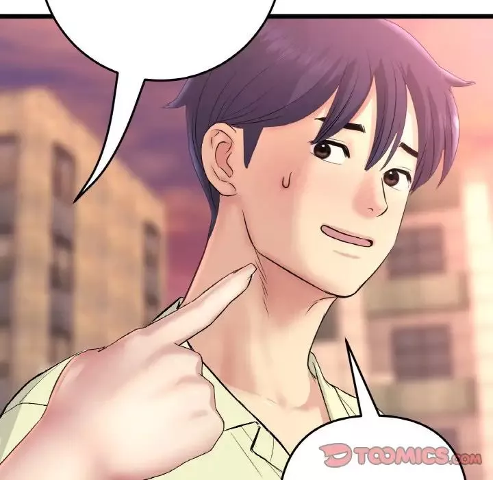 當初戀變成繼母第41話