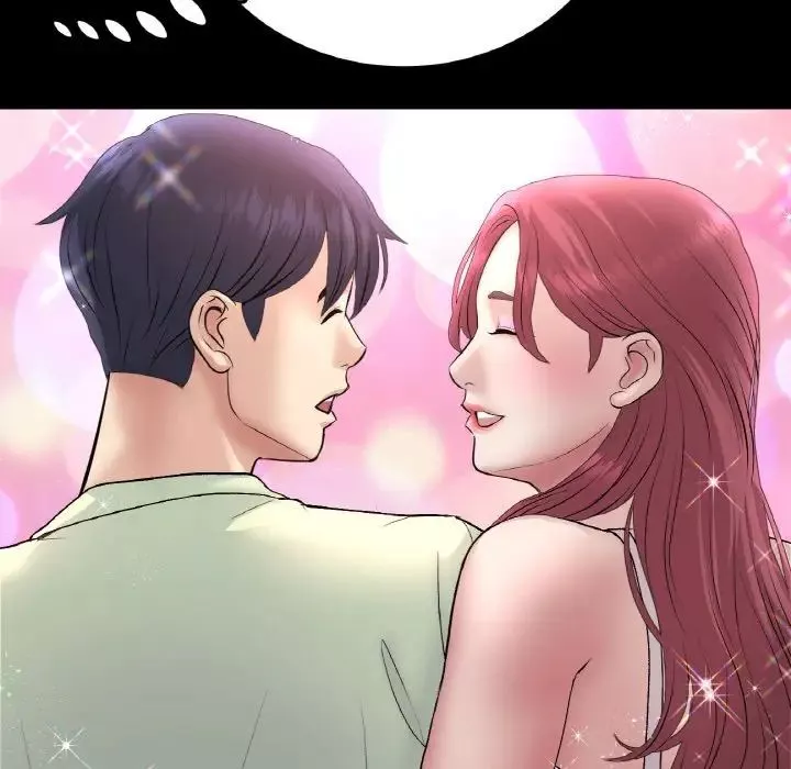 當初戀變成繼母第41話