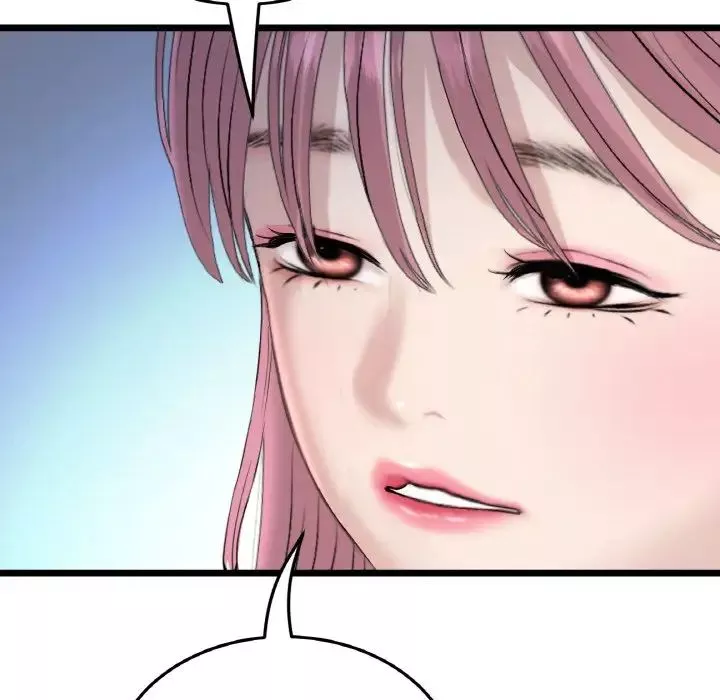 當初戀變成繼母第41話
