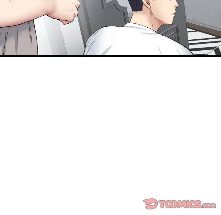 當初戀變成繼母第41話